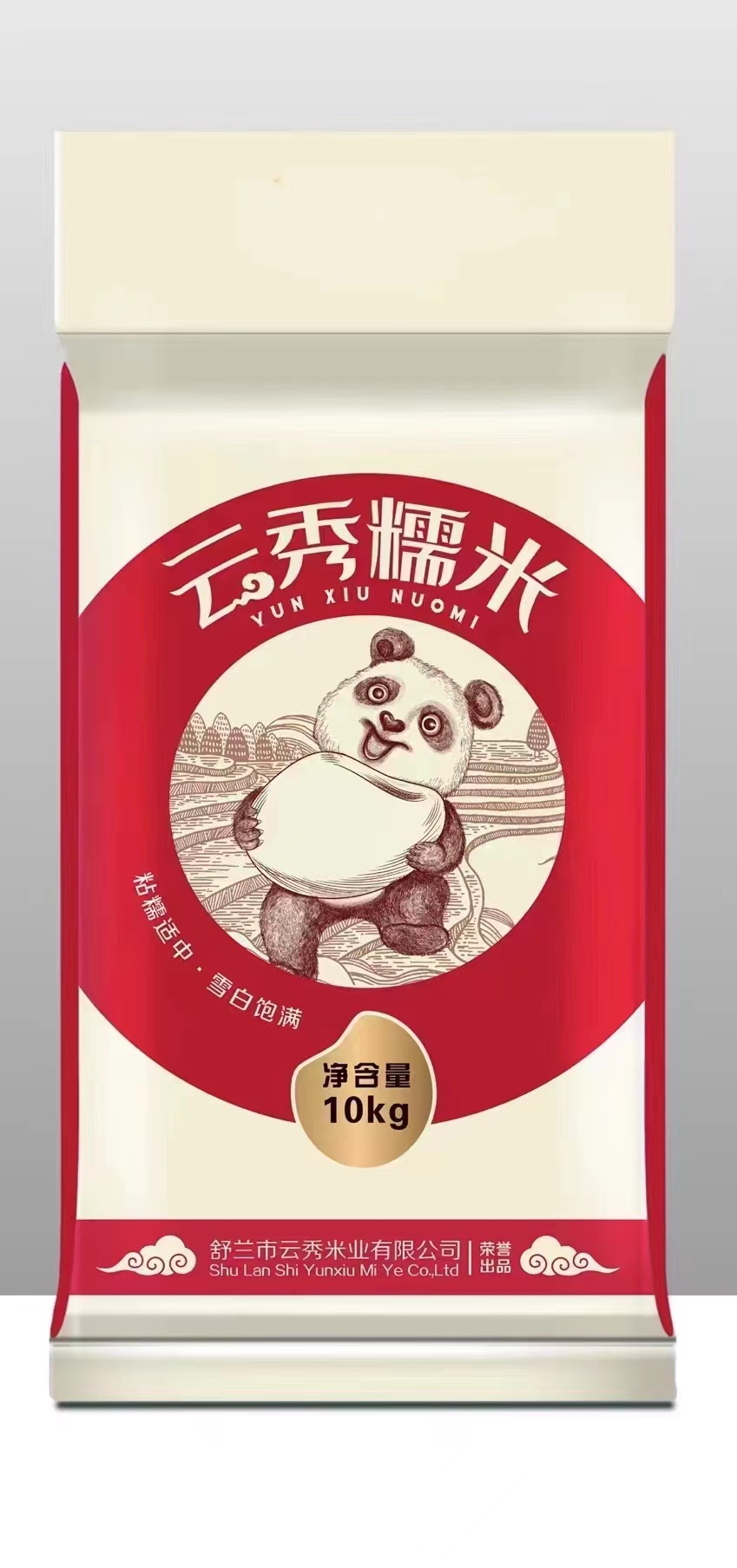 舒蘭糯米